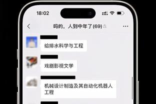 必威东盟官网截图1